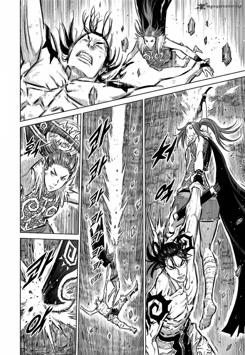 Mercenary Maruhan Chapter 36 page 44