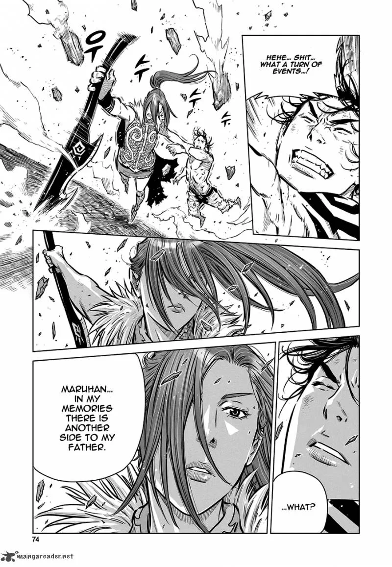 Mercenary Maruhan Chapter 36 page 45
