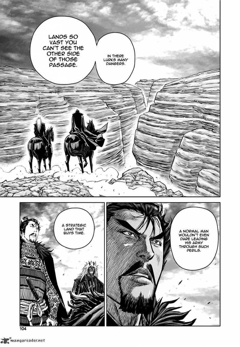 Mercenary Maruhan Chapter 37 page 20
