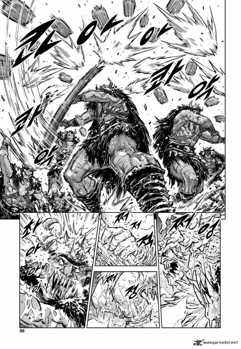 Mercenary Maruhan Chapter 37 page 3