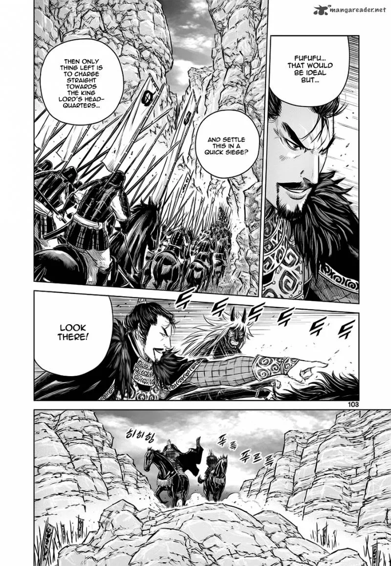 Mercenary Maruhan Chapter 37 page 19