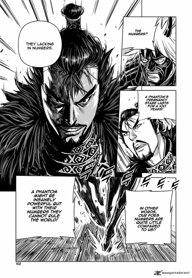 Mercenary Maruhan Chapter 37 page 18