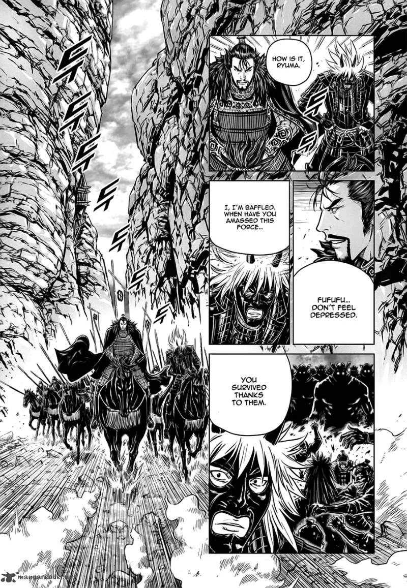 Mercenary Maruhan Chapter 37 page 13