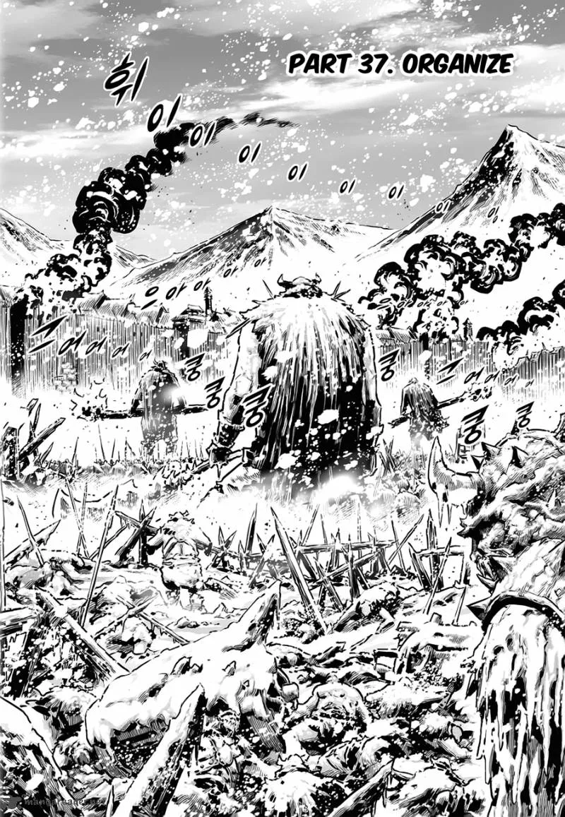 Mercenary Maruhan Chapter 37 page 26