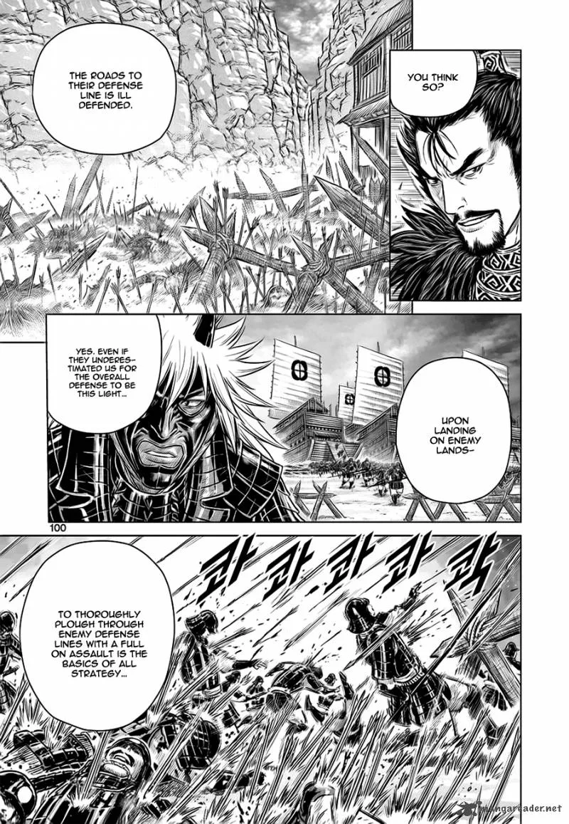 Mercenary Maruhan Chapter 37 page 16