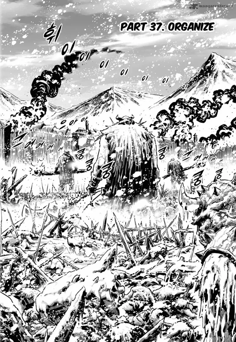 Mercenary Maruhan Chapter 37 page 1