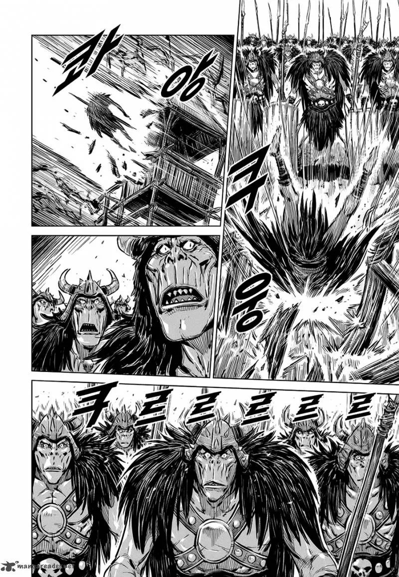 Mercenary Maruhan Chapter 37 page 8