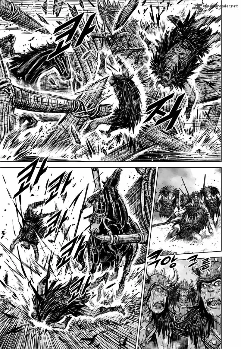 Mercenary Maruhan Chapter 37 page 10
