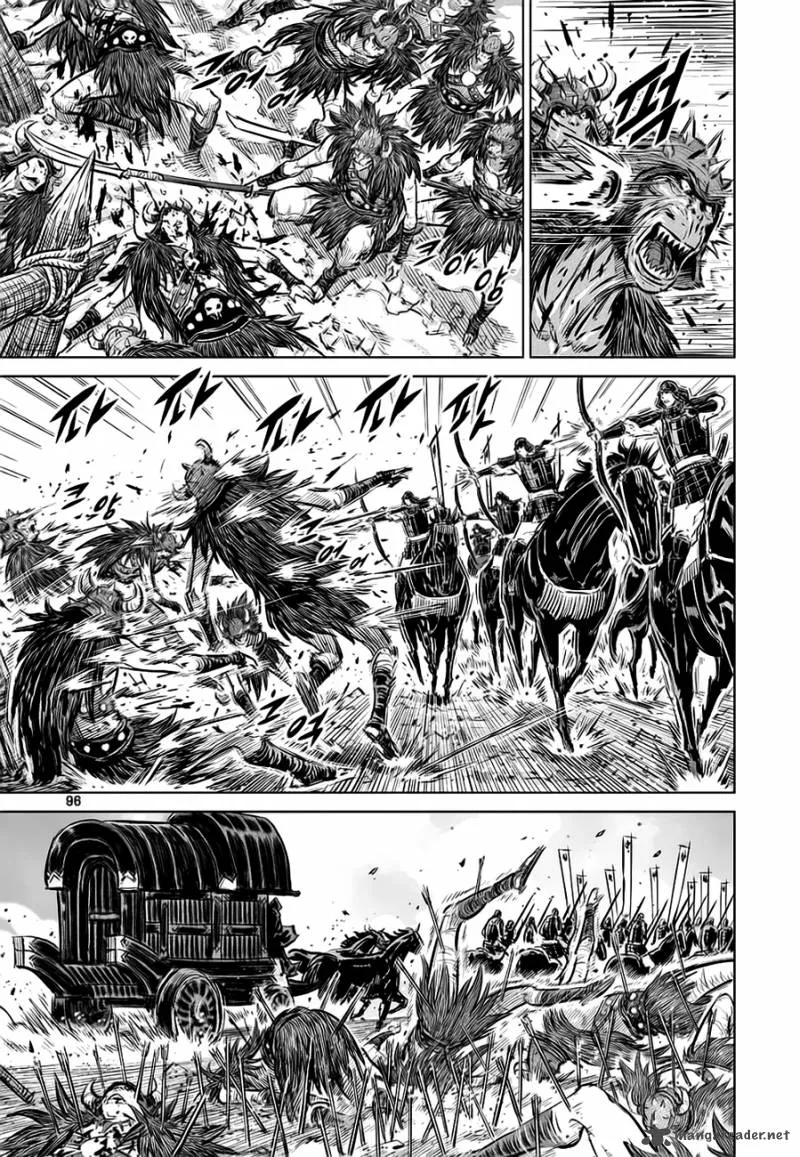 Mercenary Maruhan Chapter 37 page 12