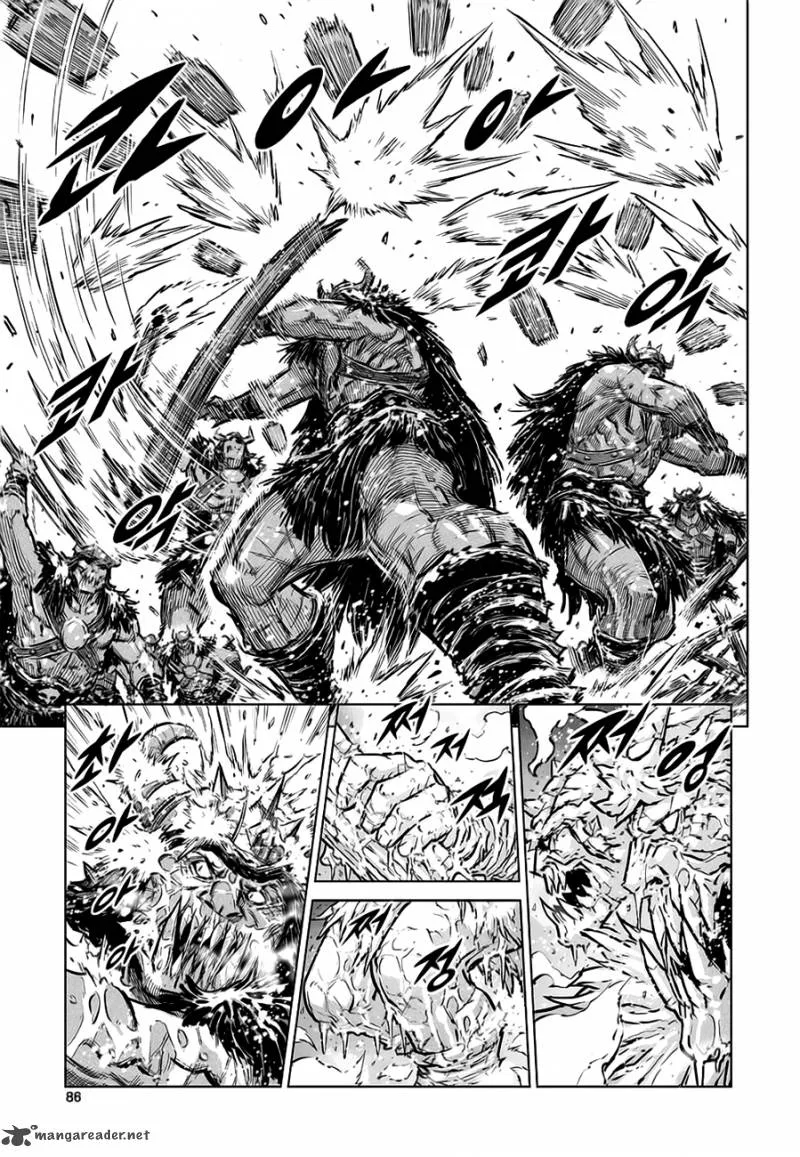 Mercenary Maruhan Chapter 37 page 28