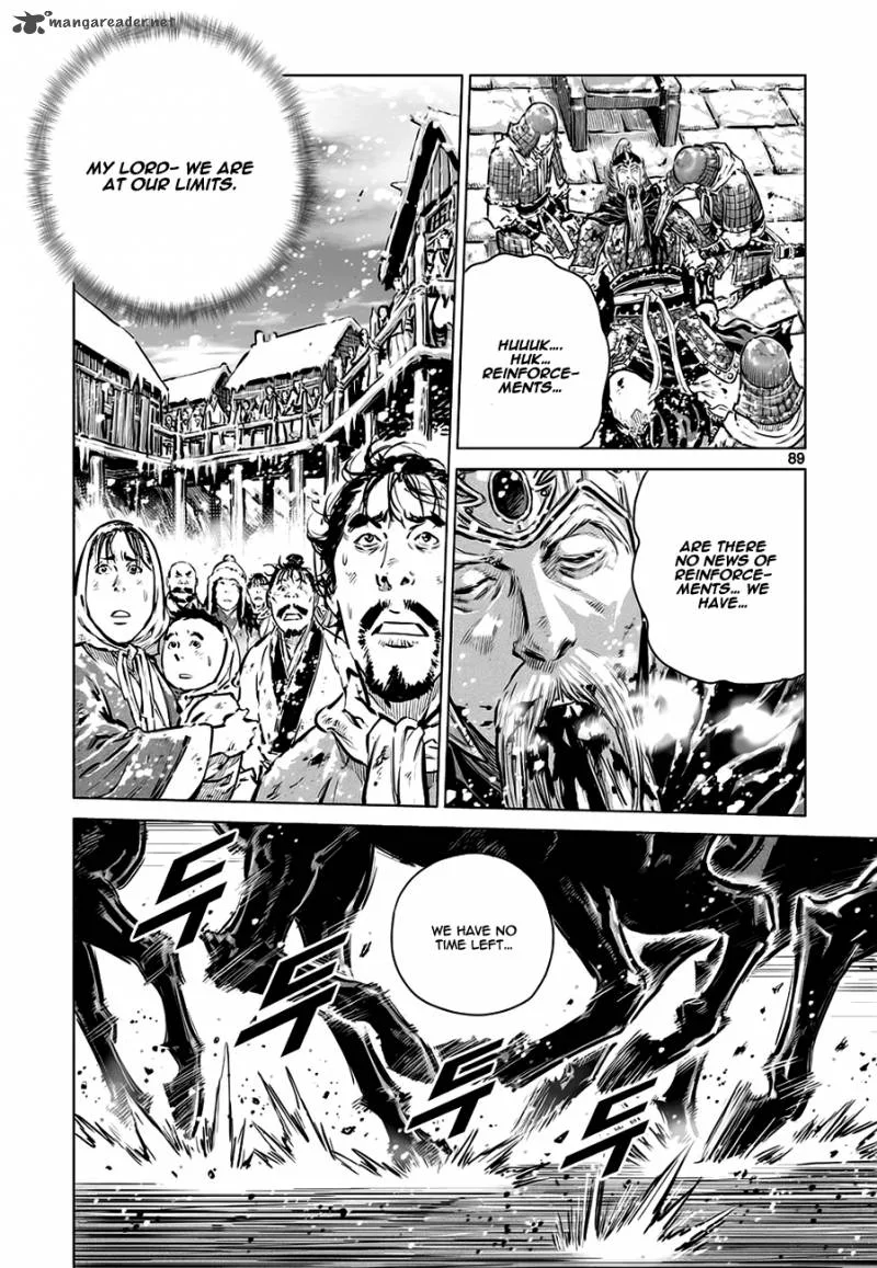Mercenary Maruhan Chapter 37 page 31