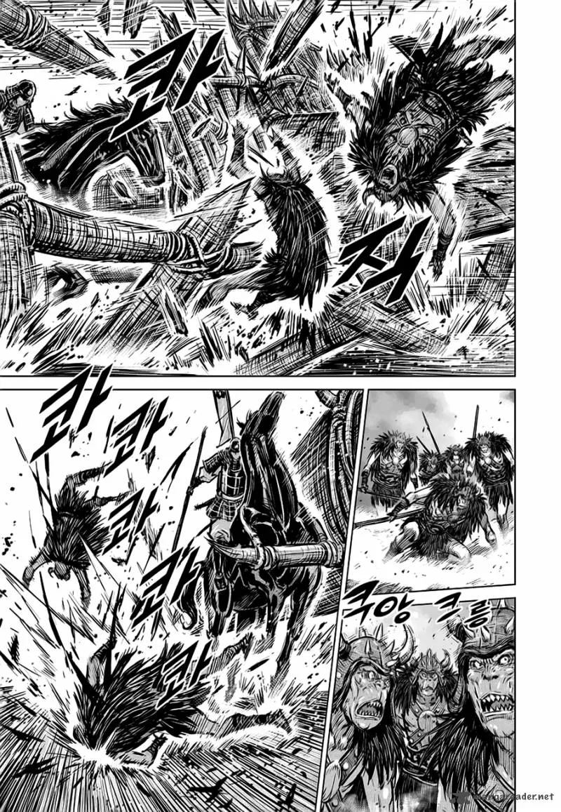 Mercenary Maruhan Chapter 37 page 35