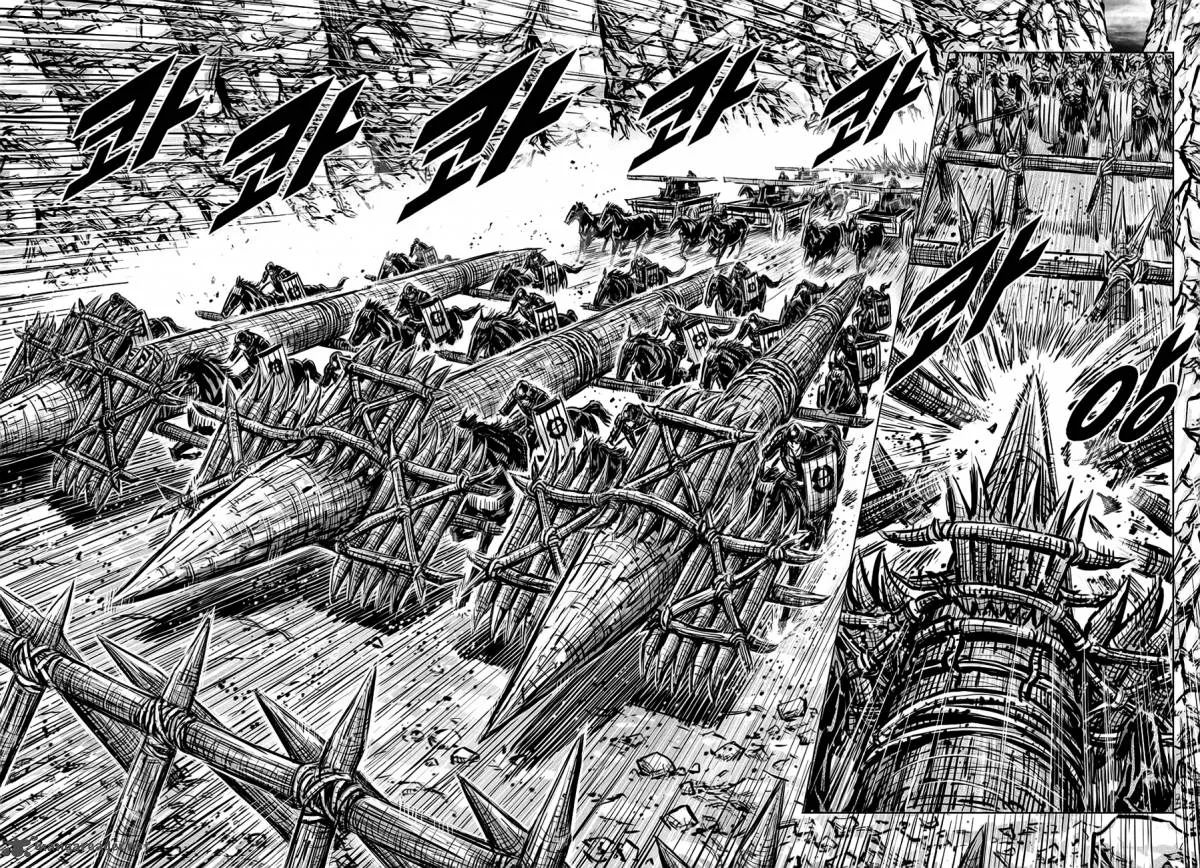Mercenary Maruhan Chapter 37 page 34
