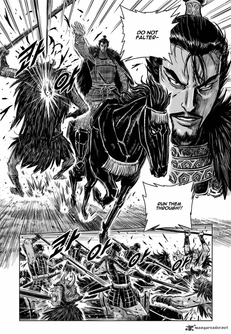 Mercenary Maruhan Chapter 37 page 36