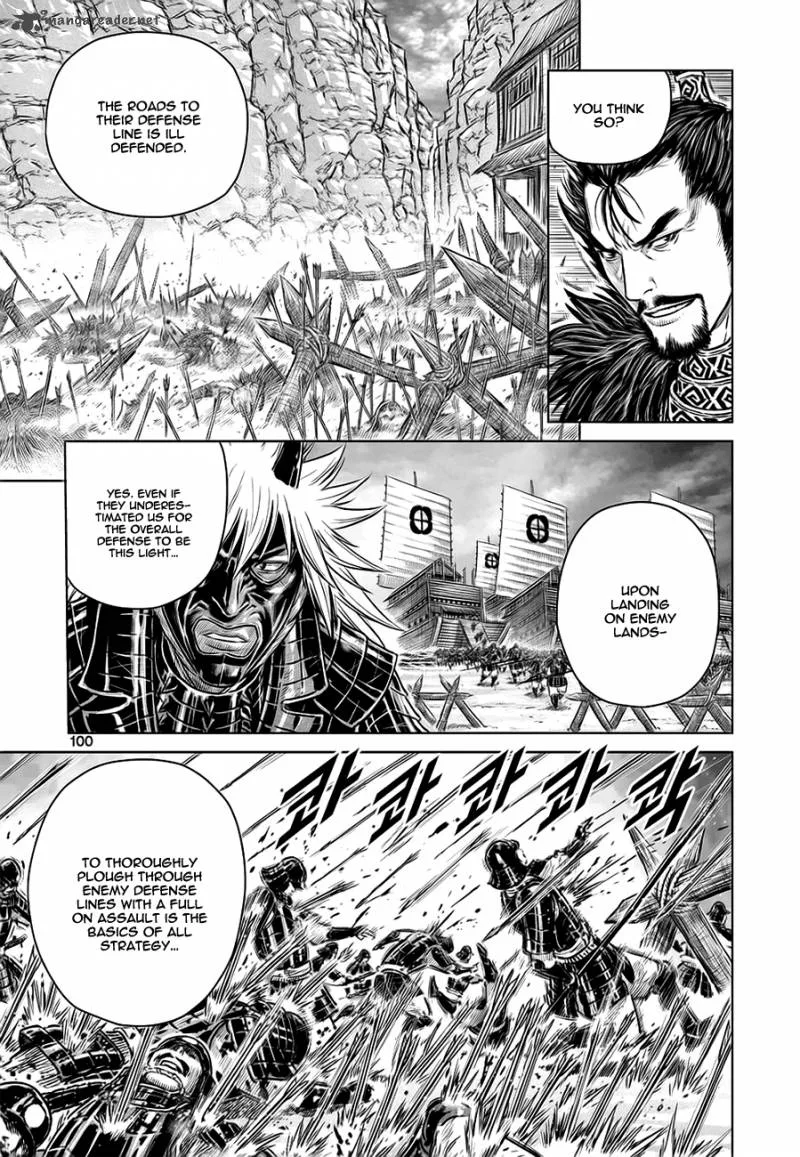 Mercenary Maruhan Chapter 37 page 41