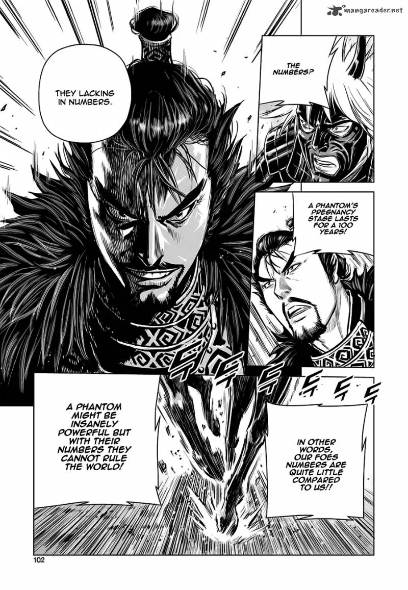 Mercenary Maruhan Chapter 37 page 43