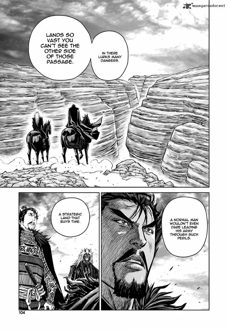 Mercenary Maruhan Chapter 37 page 45