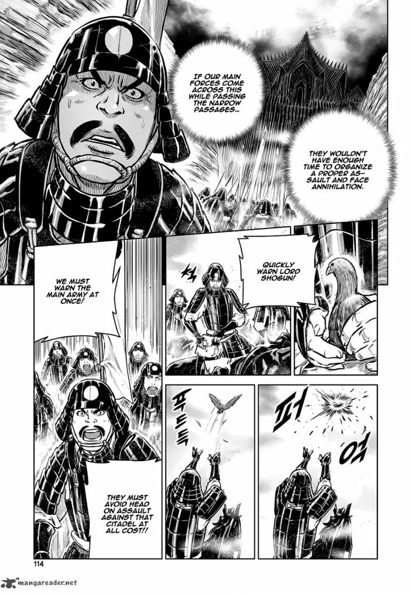Mercenary Maruhan Chapter 38 page 33