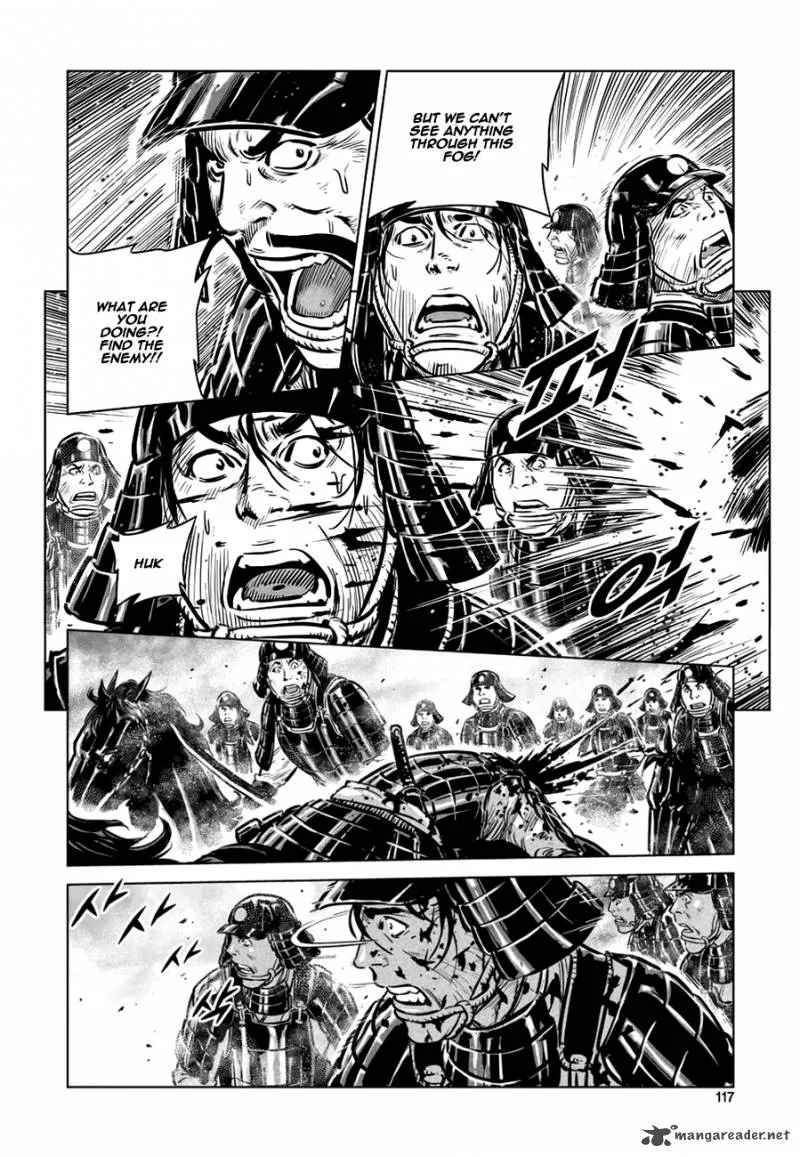 Mercenary Maruhan Chapter 38 page 9