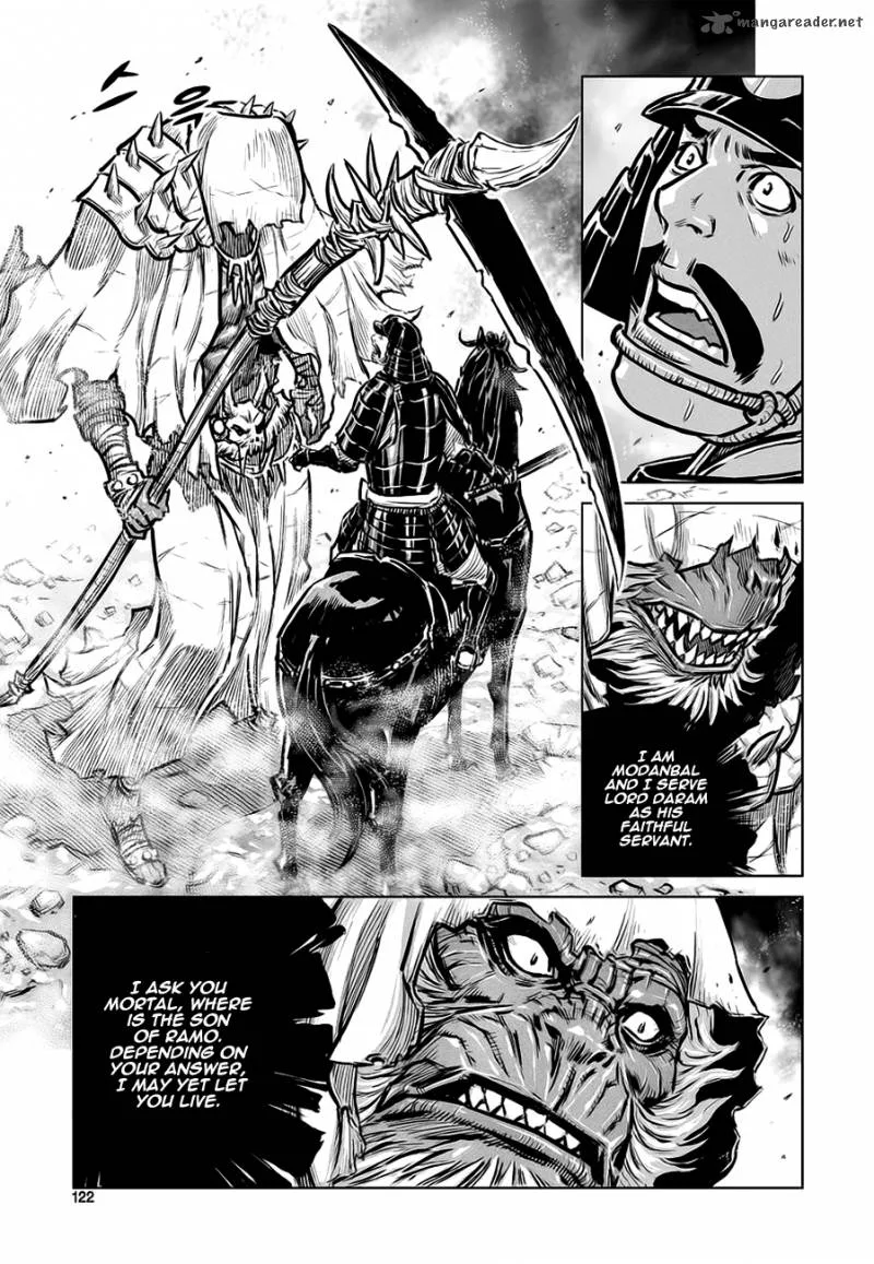 Mercenary Maruhan Chapter 38 page 14