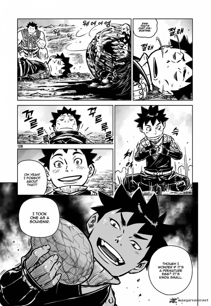 Mercenary Maruhan Chapter 38 page 20