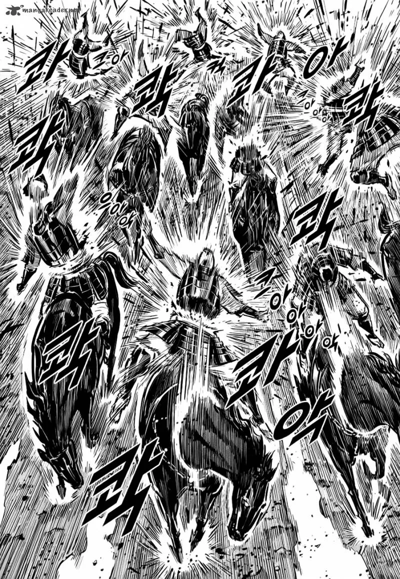Mercenary Maruhan Chapter 38 page 12