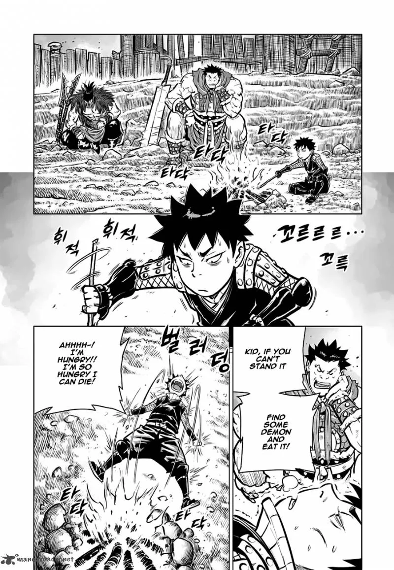 Mercenary Maruhan Chapter 38 page 19