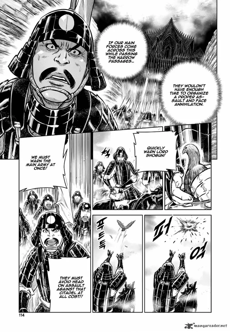 Mercenary Maruhan Chapter 38 page 6