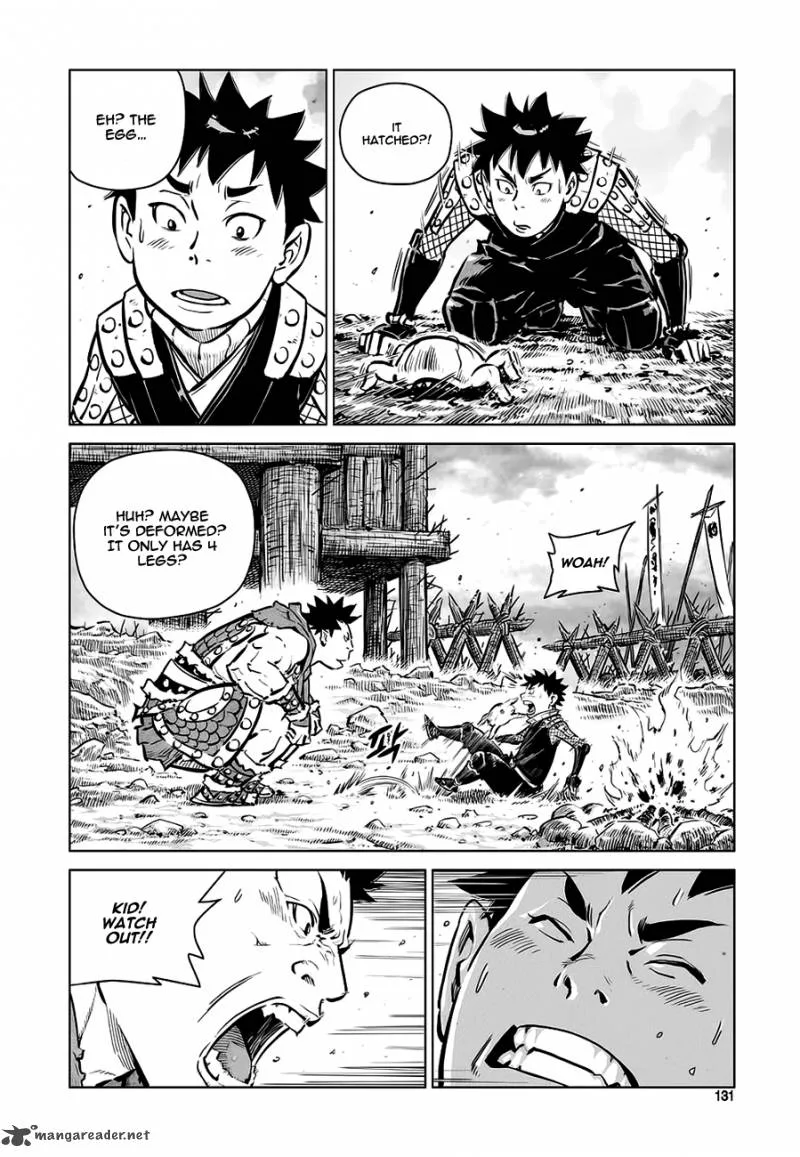 Mercenary Maruhan Chapter 38 page 23