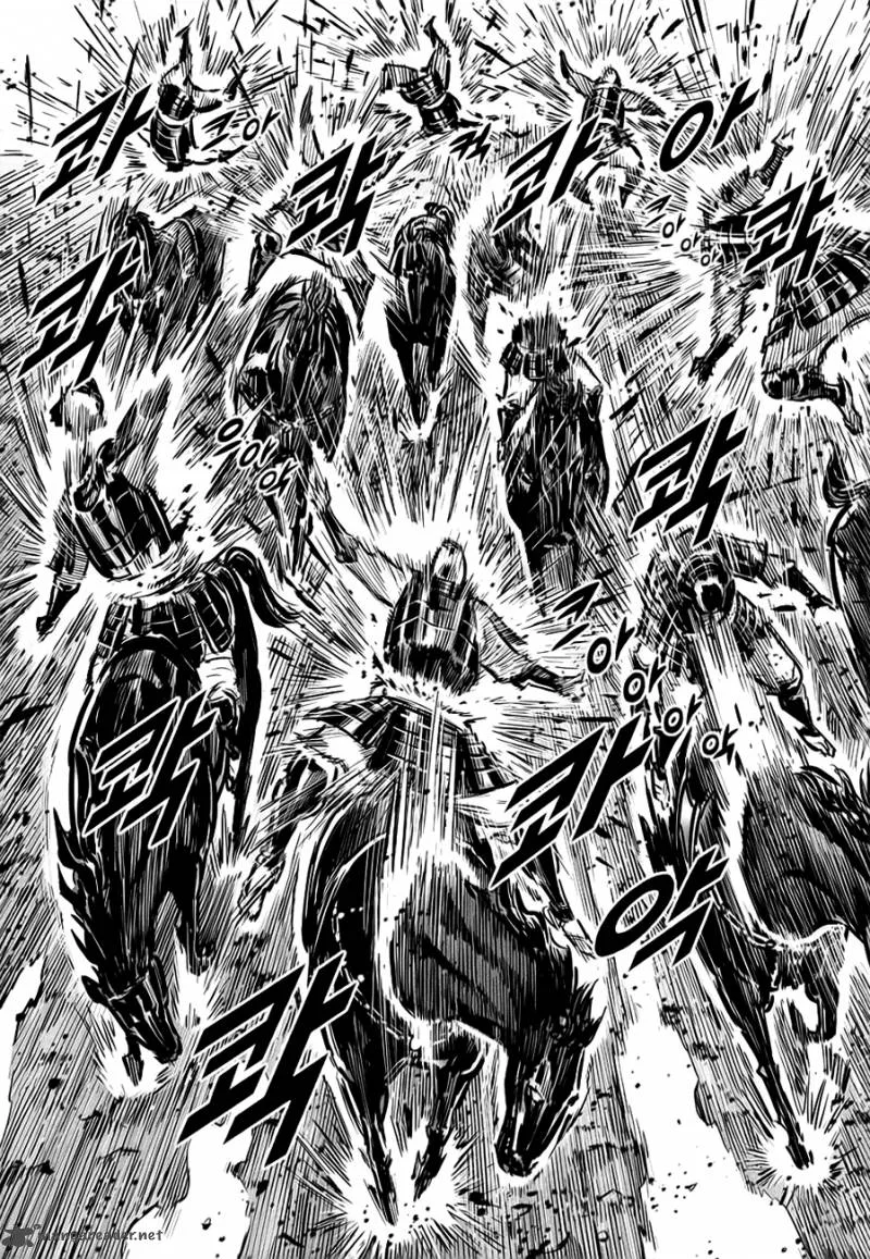 Mercenary Maruhan Chapter 38 page 39