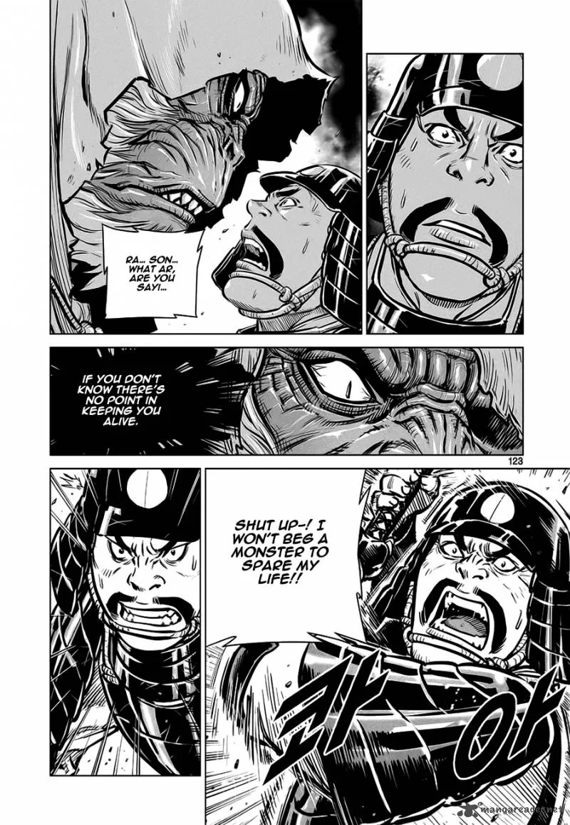 Mercenary Maruhan Chapter 38 page 42