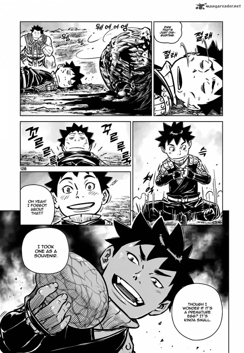 Mercenary Maruhan Chapter 38 page 47