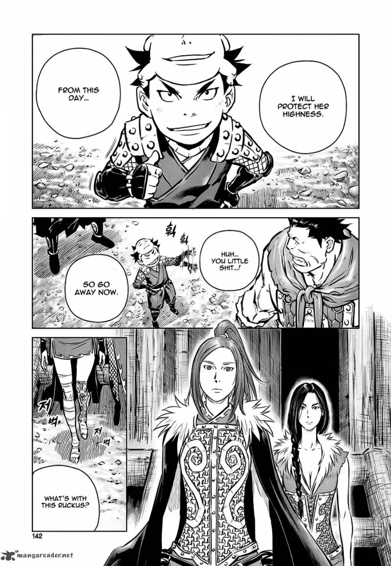 Mercenary Maruhan Chapter 39 page 35