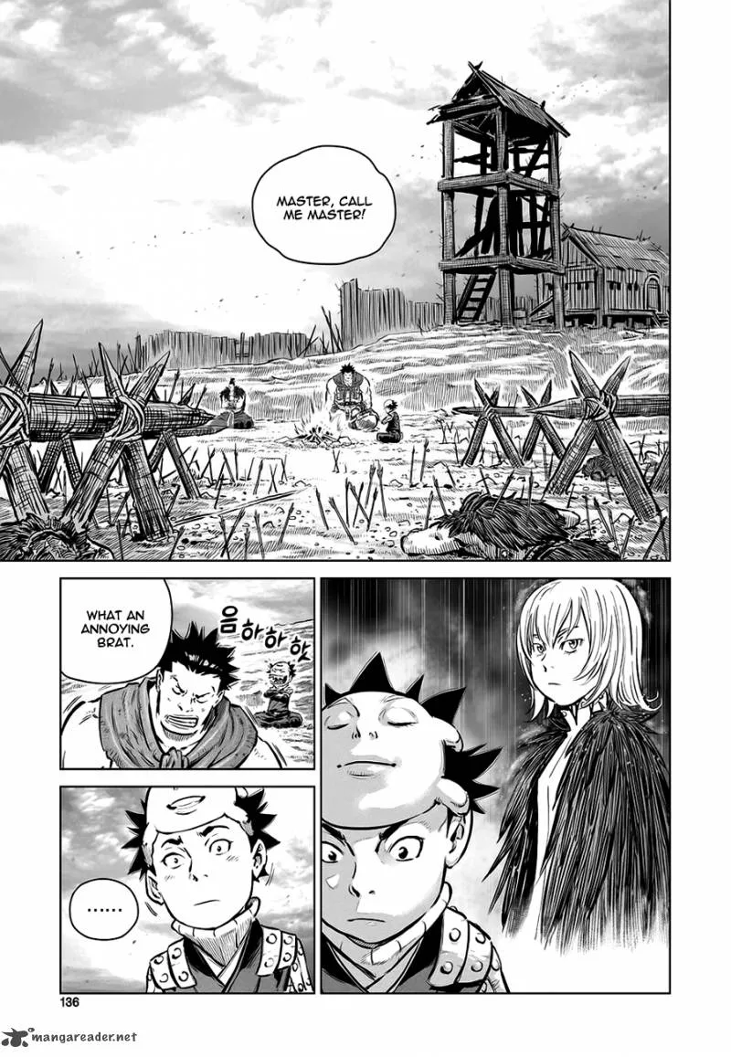 Mercenary Maruhan Chapter 39 page 2