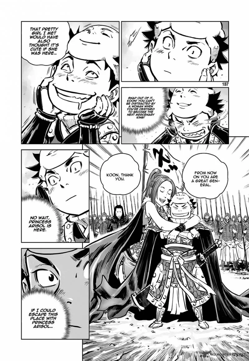 Mercenary Maruhan Chapter 39 page 3