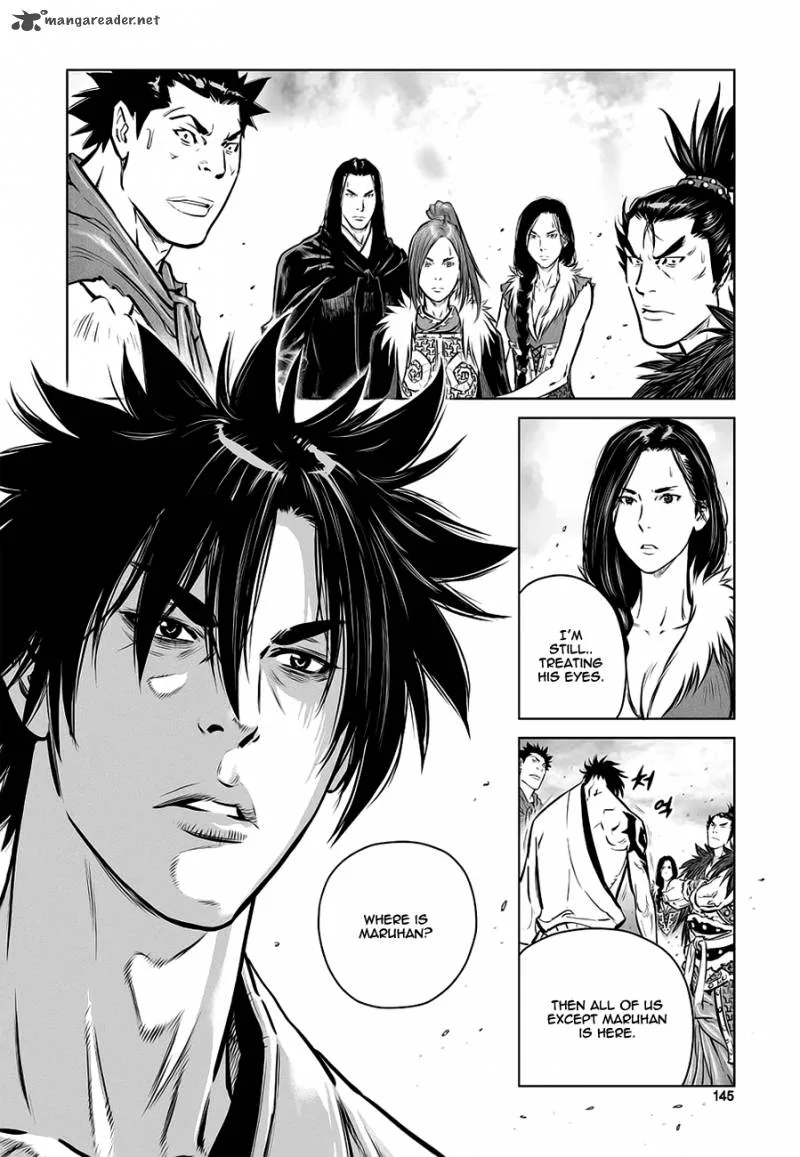 Mercenary Maruhan Chapter 39 page 11