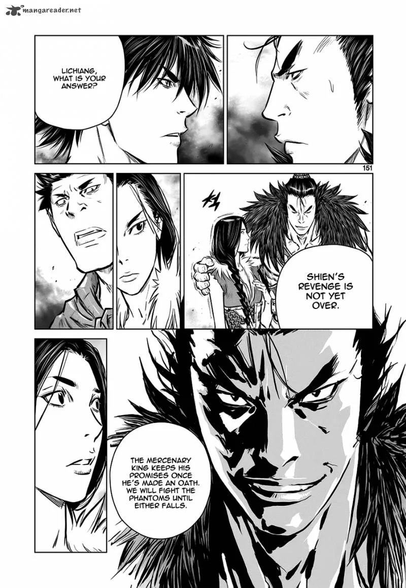 Mercenary Maruhan Chapter 39 page 17