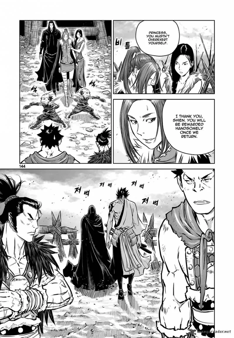 Mercenary Maruhan Chapter 39 page 10
