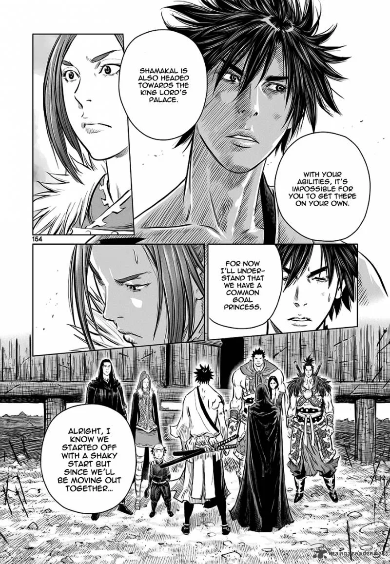 Mercenary Maruhan Chapter 39 page 20