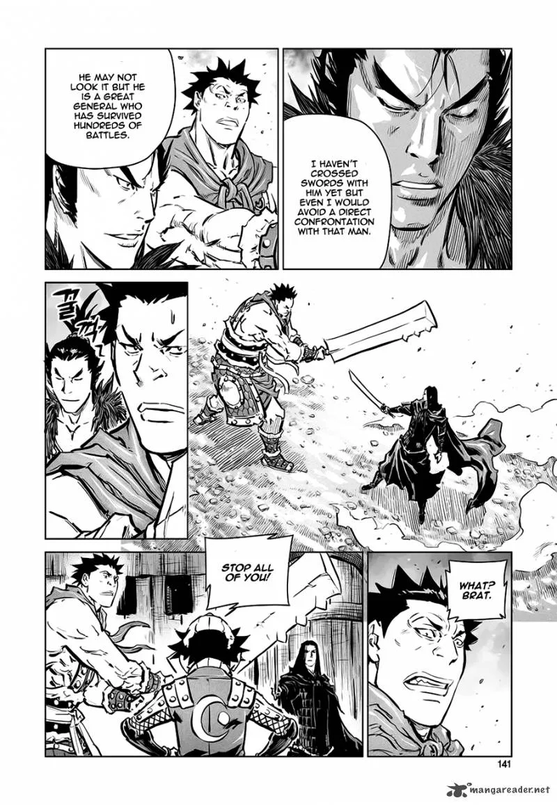 Mercenary Maruhan Chapter 39 page 34