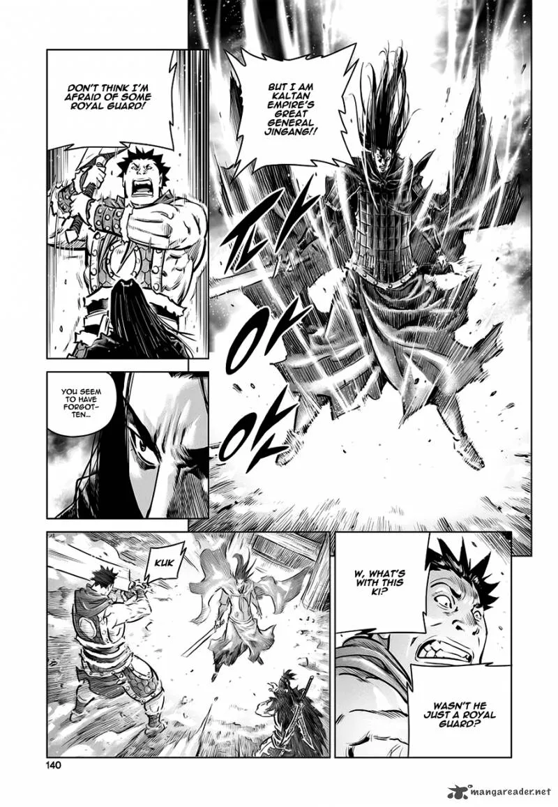 Mercenary Maruhan Chapter 39 page 33