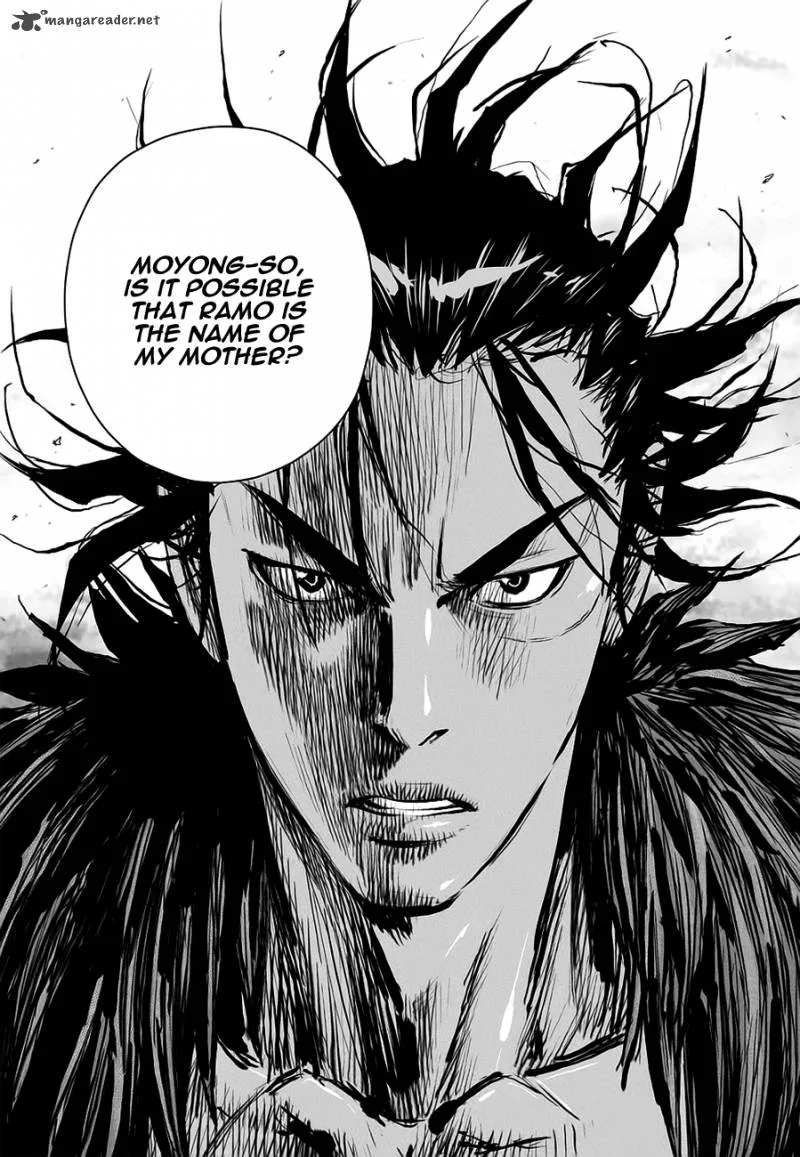 Mercenary Maruhan Chapter 39 page 25