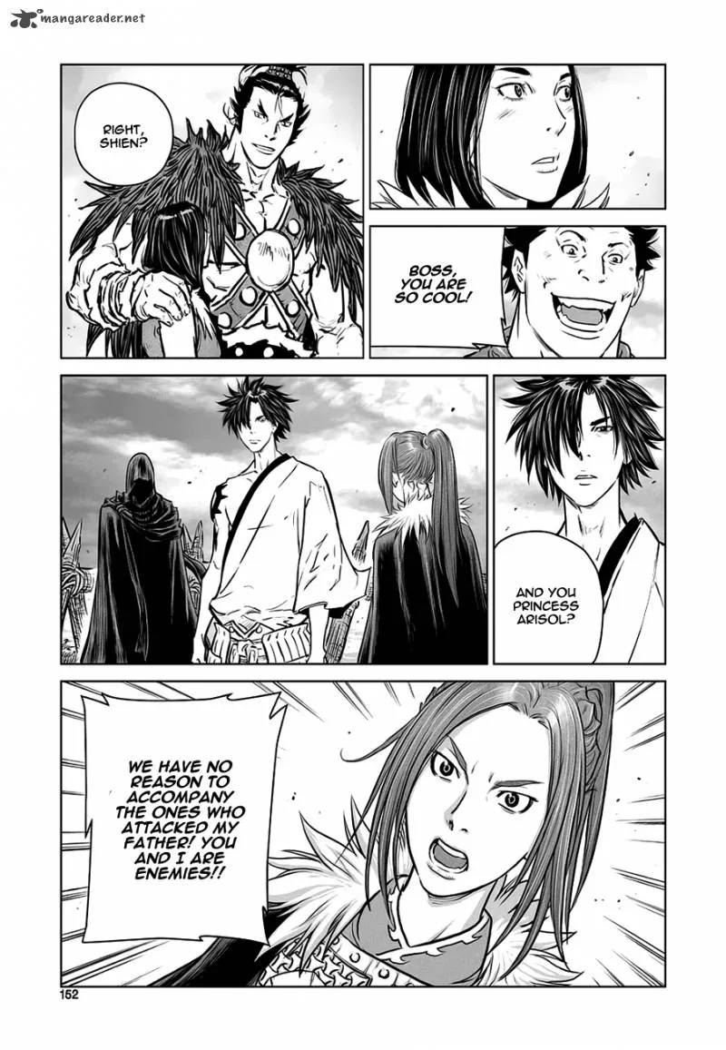 Mercenary Maruhan Chapter 39 page 18