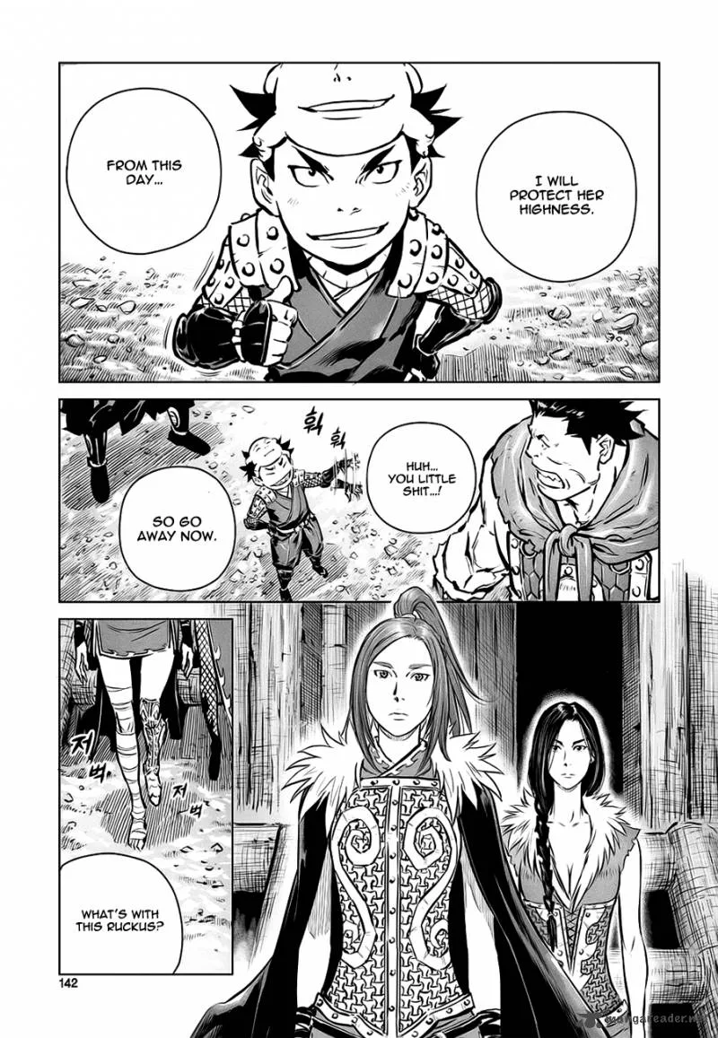 Mercenary Maruhan Chapter 39 page 8