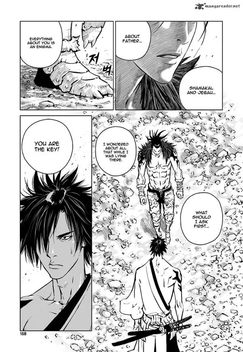 Mercenary Maruhan Chapter 39 page 24