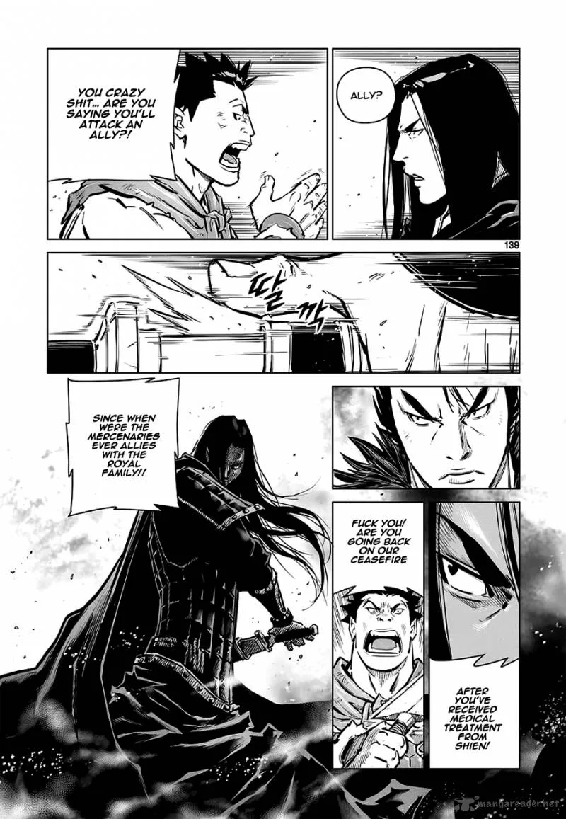 Mercenary Maruhan Chapter 39 page 32