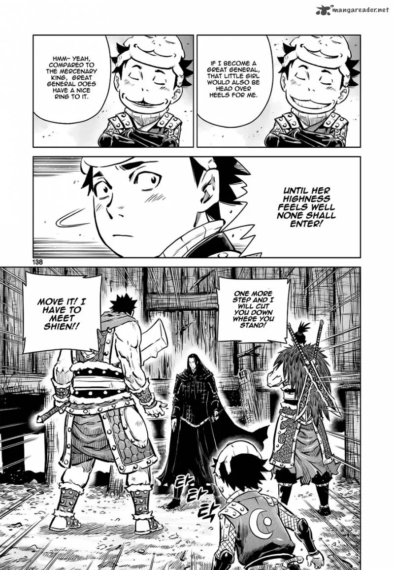 Mercenary Maruhan Chapter 39 page 4