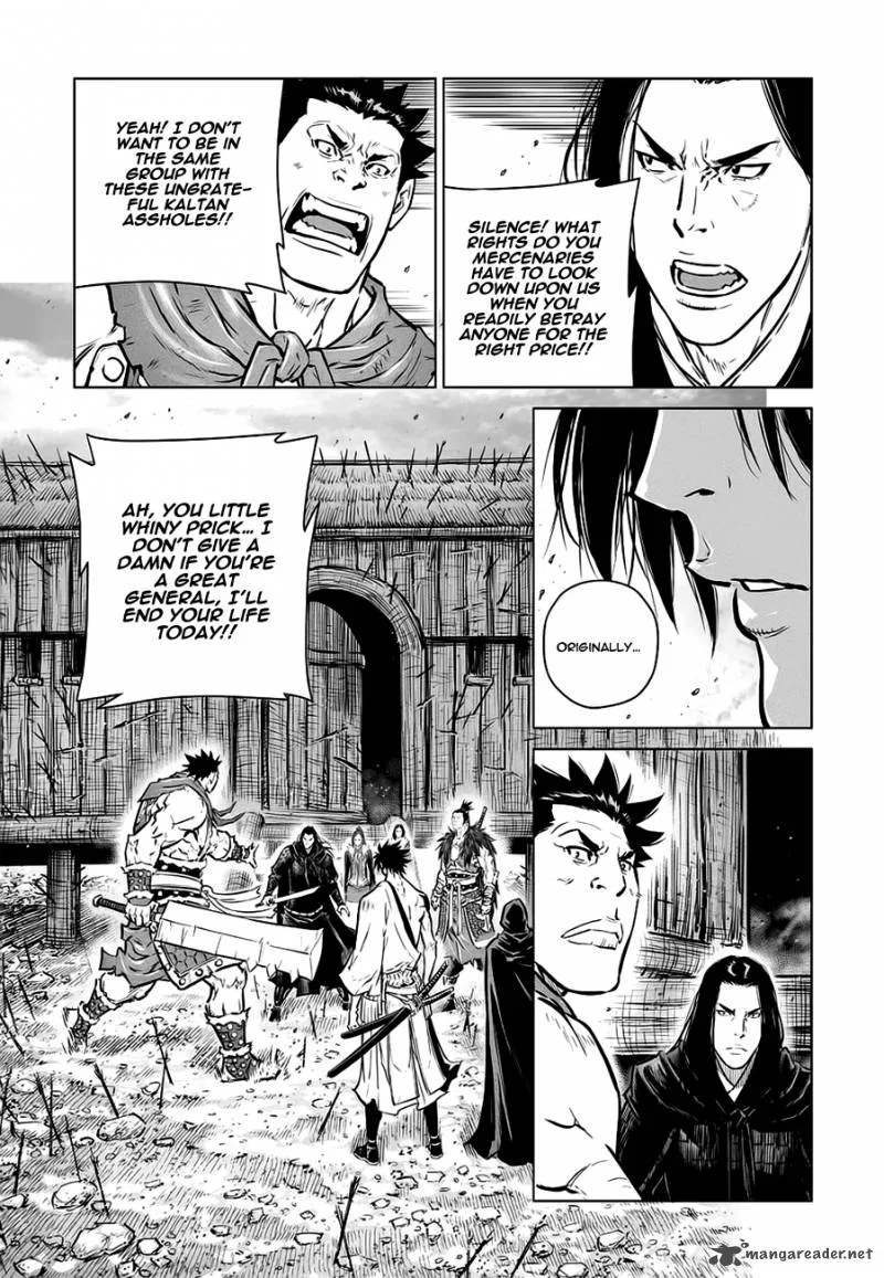 Mercenary Maruhan Chapter 39 page 13