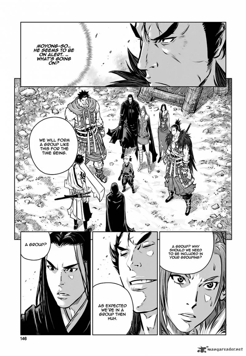 Mercenary Maruhan Chapter 39 page 39
