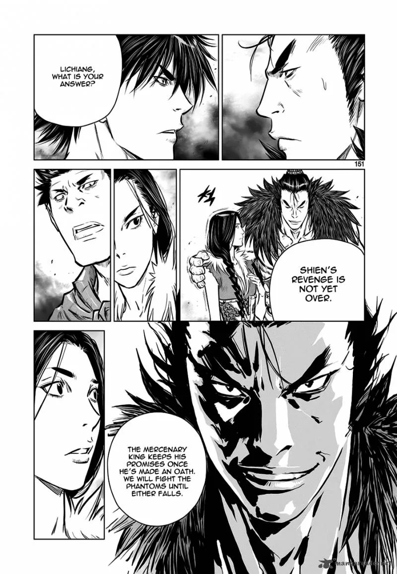 Mercenary Maruhan Chapter 39 page 44